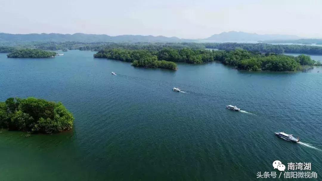 信阳市南湾湖景区好玩吗,信阳南湾湖是5a景区吗