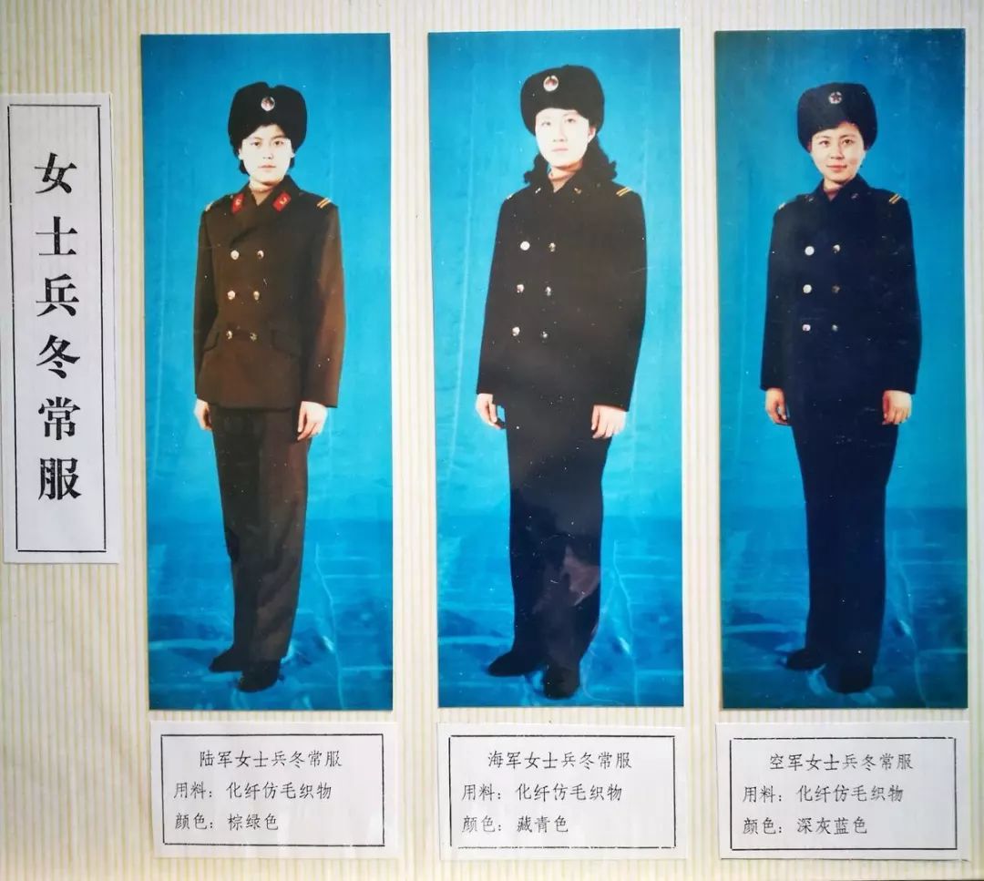 中国各种军衔的军装,60年代军衔制军装