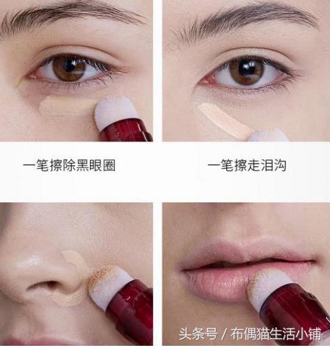 好用又实惠的化妆护肤品,30以上平价护肤品推荐