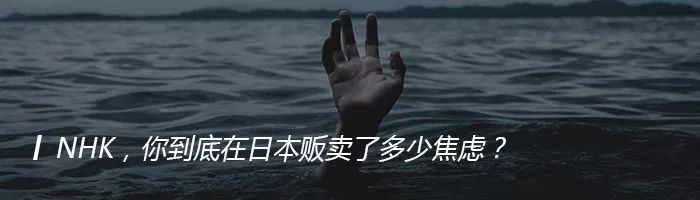 “如果你批评我，那我就不干了！”玻璃心男人的日本文豪成长史