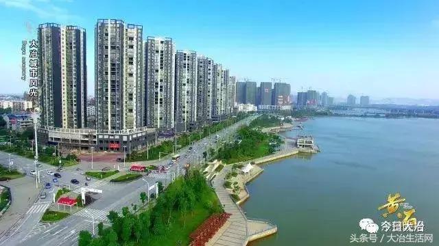 2022年城市百强榜大冶,2023年中国百强县排名大冶市