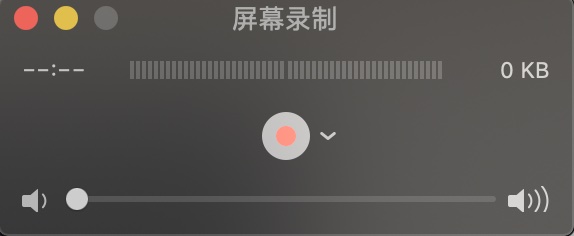 怎么用mac录歌,如何用mac录屏