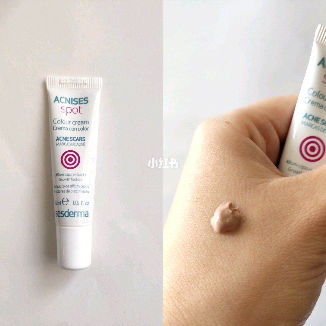 安幼颜净肤精华祛痘印怎么样,什么精华适合祛痘印和敏感肌