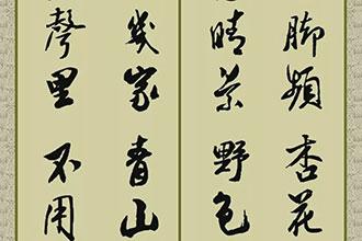 催眠术的机理,催眠术的机理是什么