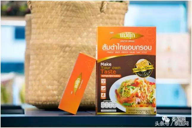 泰国椰青正确打开方式,探索泰国寺庙