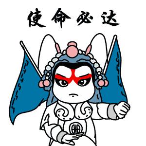 地道成都味串串火锅,成都市地道市井味道