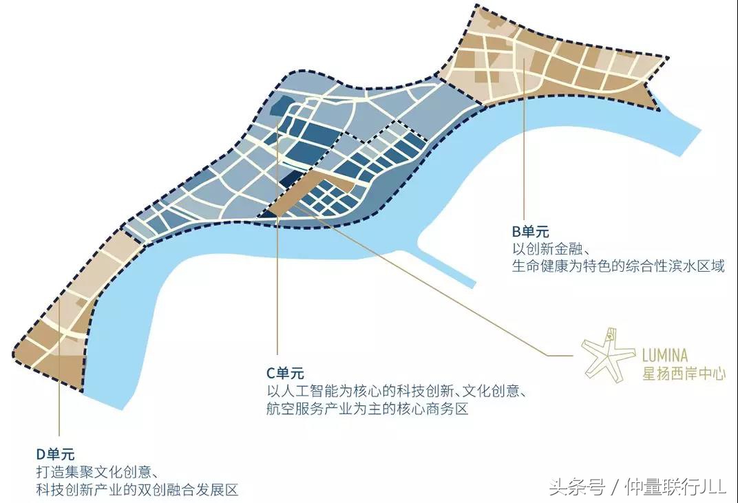 协力恒基集团点亮夜空上最亮的那颗“星”