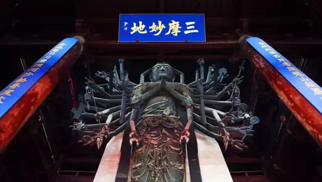 鲁迅东方美神老照片,鲁迅笔下东方美神