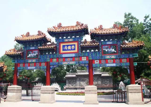 鲁迅东方美神老照片,鲁迅笔下东方美神