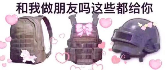 刺激战场不求人锁血挂被实锤,刺激战场极限反应丝血反杀