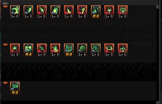 地下城与勇士Dnf机制,地下城与勇士dnf百科