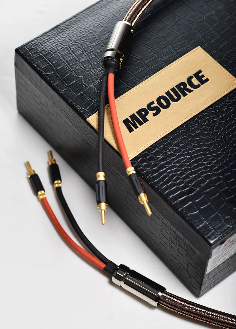 有正能量治疗效果的MPSource天音旗舰喇叭线