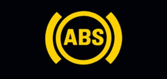abs防抱死系统怎么踩刹车,abs防抱死刹车系统灯为什么总亮着