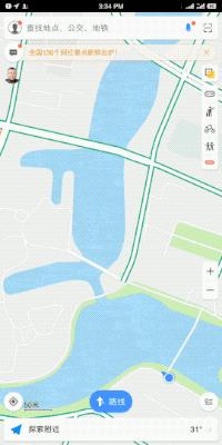 锤子tnt好不好用,锤子tnt系统怎么样