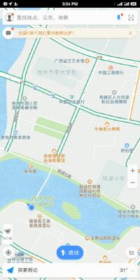 锤子tnt好不好用,锤子tnt系统怎么样