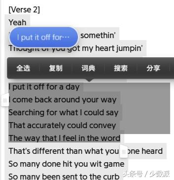 锤子tnt好不好用,锤子tnt系统怎么样