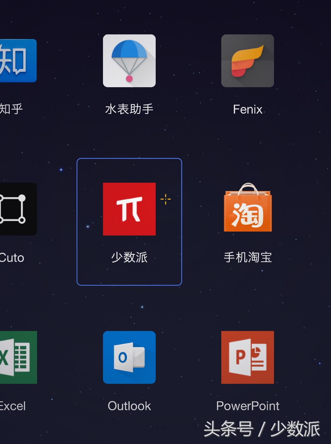 锤子tnt好不好用,锤子tnt系统怎么样