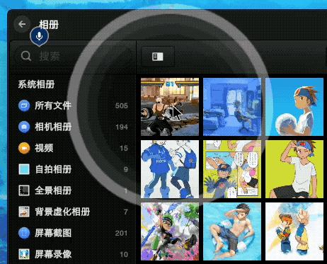 锤子tnt好不好用,锤子tnt系统怎么样