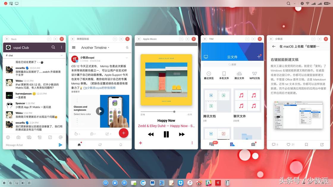 锤子tnt好不好用,锤子tnt系统怎么样