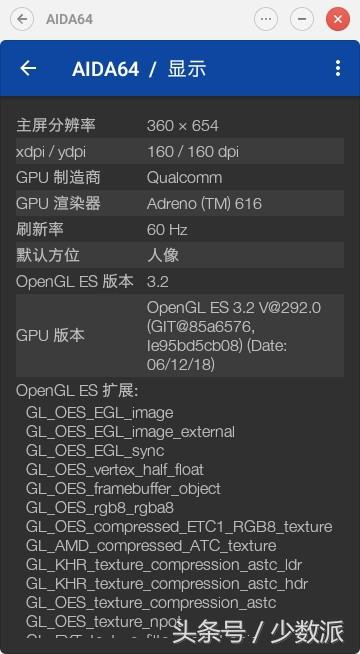 锤子tnt好不好用,锤子tnt系统怎么样