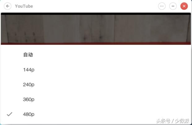 锤子tnt好不好用,锤子tnt系统怎么样