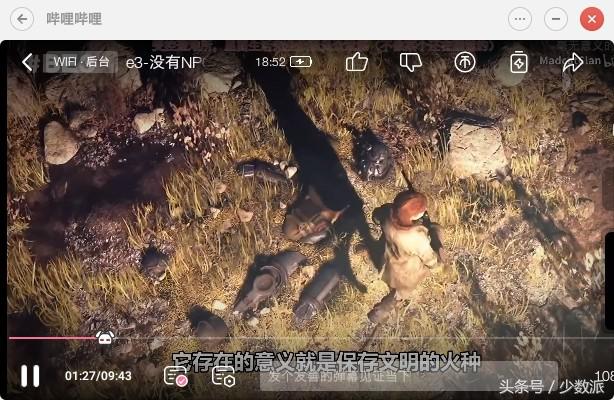 锤子tnt好不好用,锤子tnt系统怎么样