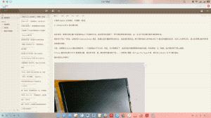 锤子tnt好不好用,锤子tnt系统怎么样