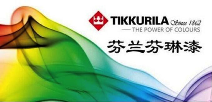 乳胶漆立邦的坑,乳胶漆坑人视频