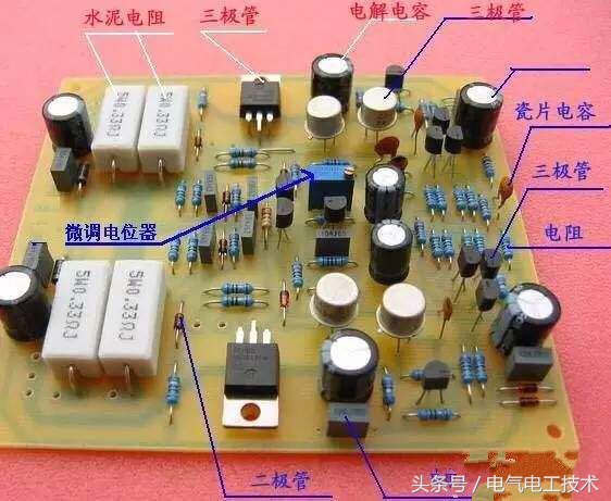 看不懂电路图怎样自学,怎样看懂电路板及维修