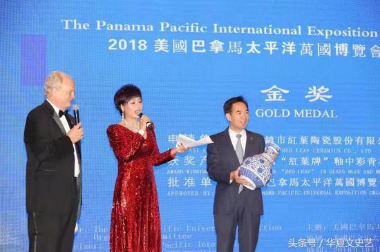 国瓷红叶龙年大吉十八件价位,国瓷红叶硕果累累