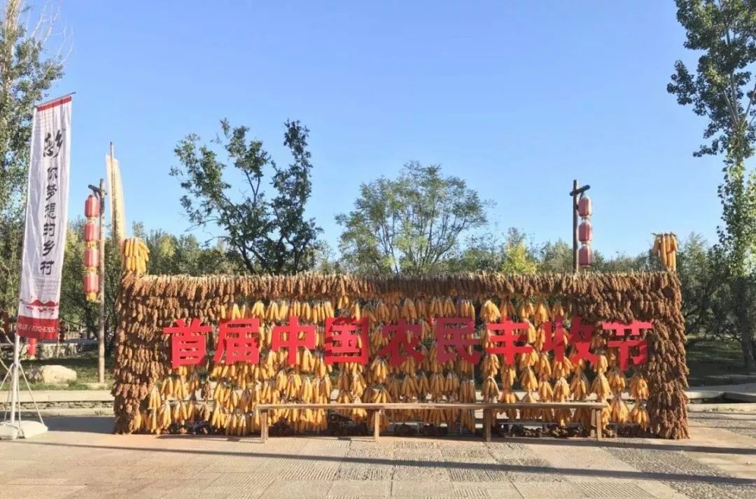 易县旅游十一攻略,易县旅游全攻略