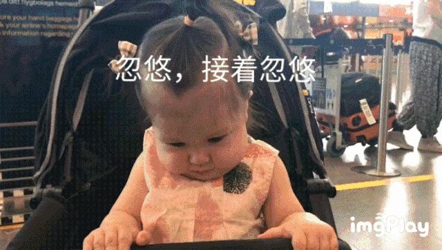 宫颈糜烂变为宫颈癌需要多久,宫颈糜烂能发展到宫颈癌吗