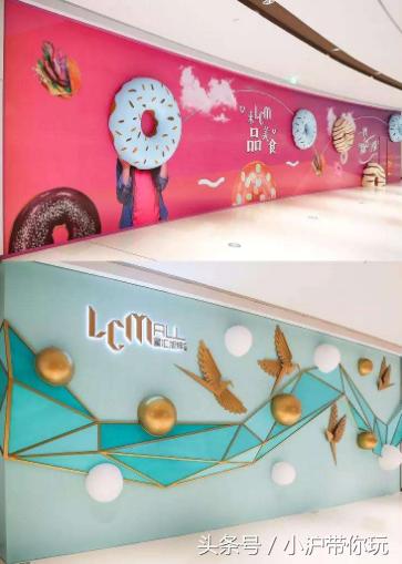 上海商场逛吃网红好去处,上海网红美食打卡地外滩