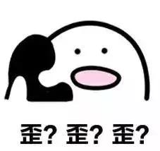 杭州人最近接到什么电话,杭州人最近接到的电话