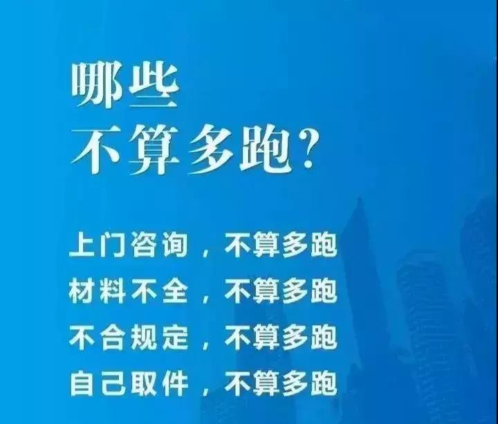 杭州人最近接到什么电话,杭州人最近接到的电话