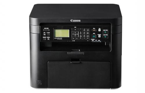 家用激光打印机佳能,佳能mf232m打印机