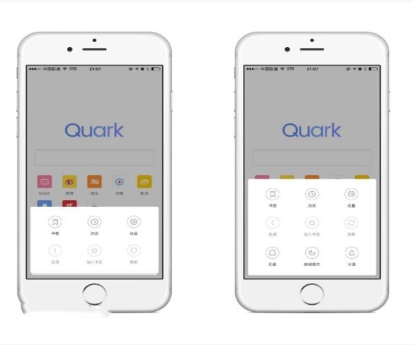 安卓手机最好的浏览器测评,目前安卓浏览器哪个最好用