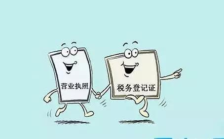 微商监管最新规定,微商代购新规