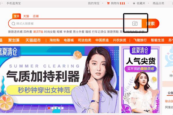 再有人问你“房子装完买啥灯”直接甩这篇