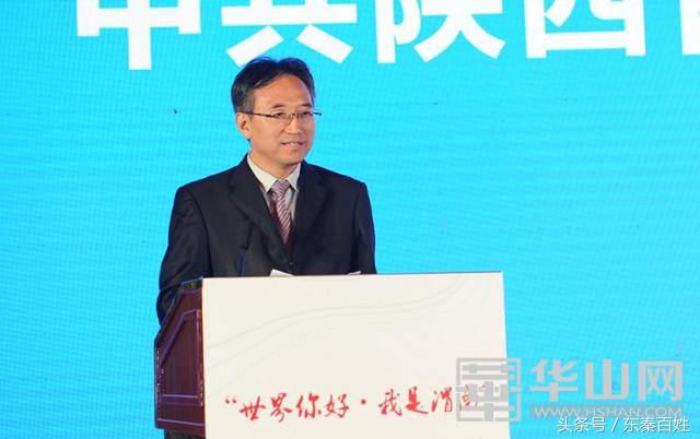 “世界你好·我是渭南”｜渭南新形象全球多语种传播平台正式上线