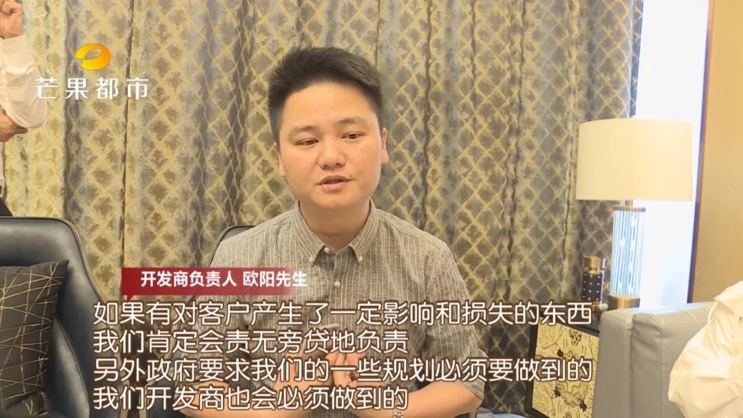 花毕生积蓄买房却有问题,花大半辈子积蓄买房