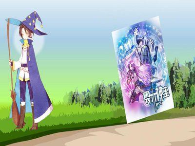 奥术神座小说介绍,奥术神座小说百科