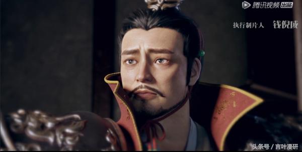 国漫星辰变,国漫星辰变已完结了吗