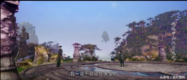 国漫星辰变,国漫星辰变已完结了吗