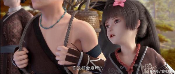 国漫星辰变,国漫星辰变已完结了吗