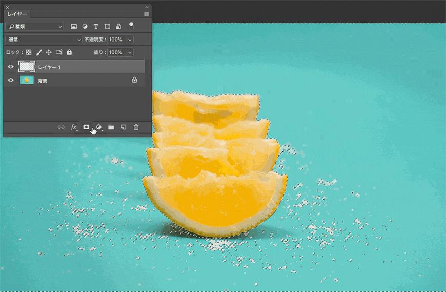 ps替换衣服为指定颜色,ps教你一招快速更改图片文字
