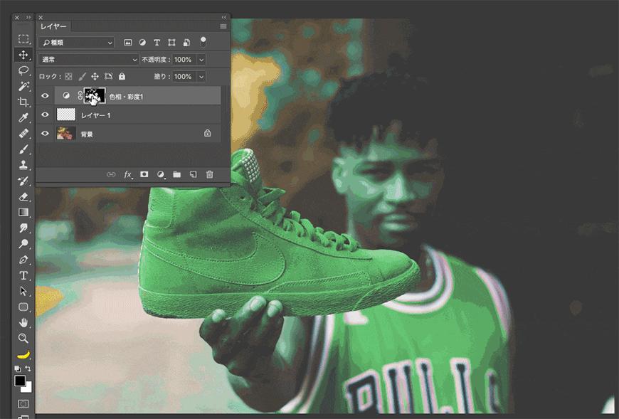 ps替换衣服为指定颜色,ps教你一招快速更改图片文字