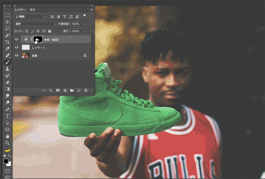 ps替换衣服为指定颜色,ps教你一招快速更改图片文字