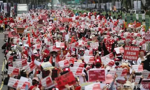 女明星遭前男友*爱性**视频威胁：我的生活，不是你的AV!