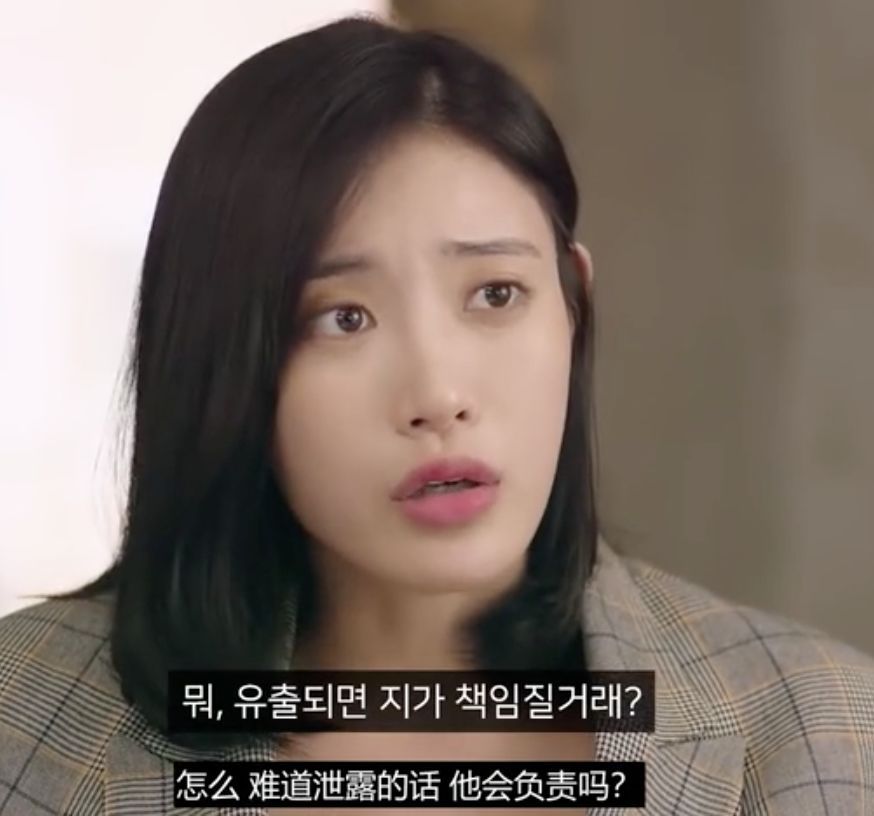 女明星遭前男友*爱性**视频威胁：我的生活，不是你的AV!